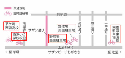 2023】第49回「サザンビーチちがさき花火大会」穴場・日程