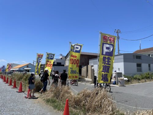 湘南祭2026 会場周辺の有料駐車場